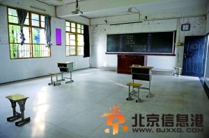 江西2名“夺刀少年”今日<a href='http://www.bjxxg.cn/edu/gaokao/' target='_blank'><u>高考</u></a> 全程视频监控