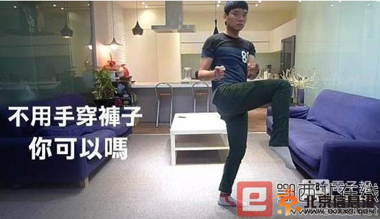 未来哥示范“空手穿裤” 视频 力与美的结合网友直呼笑到飙泪!