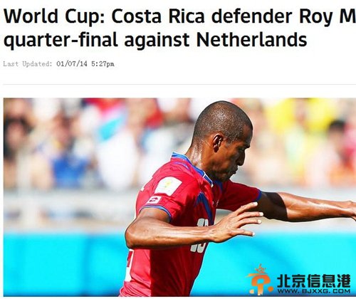 世界杯2014赛程 哥斯达黎加vs荷兰前瞻 铁卫米勒伤停