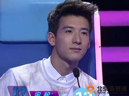 非常完美宋松个人资料介绍