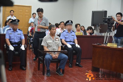 足坛“金哨”陆俊减刑1年 曾执法世界杯