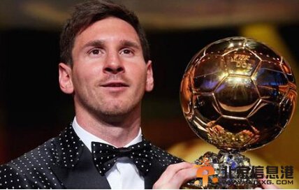 梅西创84年<a href='http://www.bjxxg.cn/news/lishi/' target='_blank'><u>历史</u></a> 4度蝉联单场最佳球员成世界杯第一人
