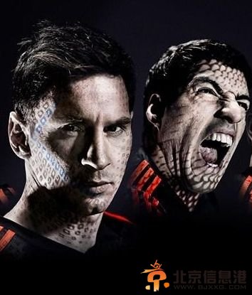 梅西和苏亚雷斯即将在巴萨聚首