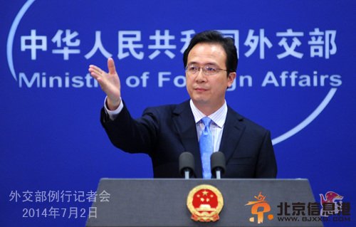 外交部就美国涉港言论、朝再发短程火箭弹等答问