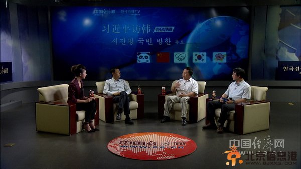 在华韩国企业家热切期待习近平主席访韩