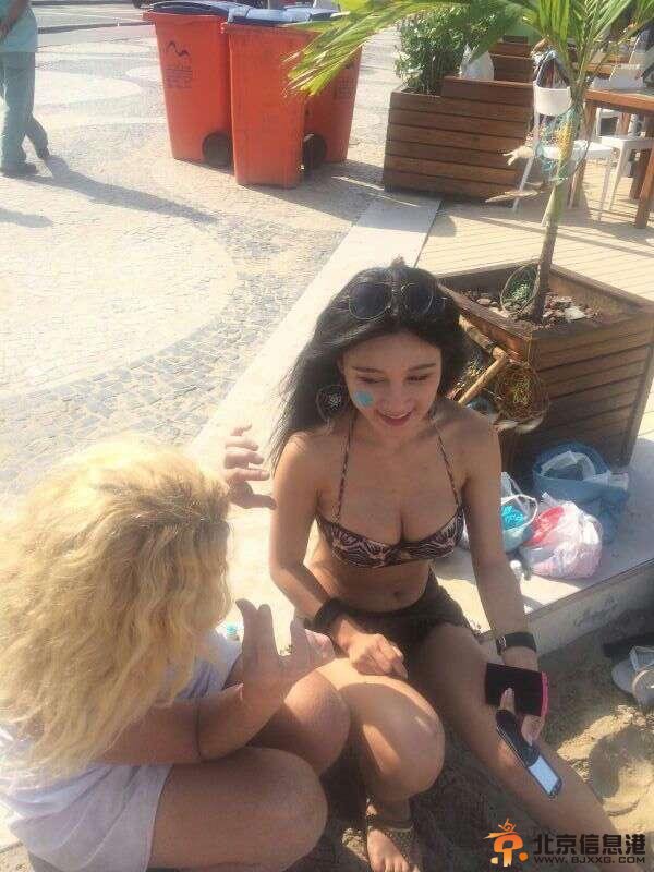 比基尼宝贝樊玲遭一路强吻 世界杯嗨爆南美