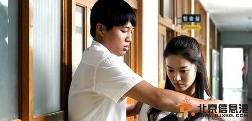 最新最好看的韩国爱情电影排行榜 