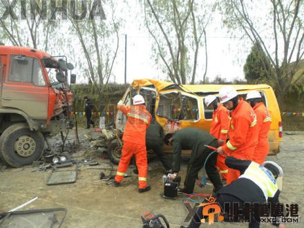 甘肃致22人死亡校车事故终审 原<a href='http://www.bjxxg.cn/edu/' target='_blank'><u>教育</u></a>局长获刑三年