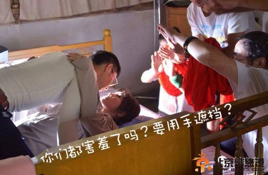 刘晓庆拍床戏激战2小时 八帅哥各显其通致床榻