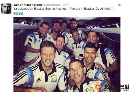 2014巴西世界杯半决赛 巴西VS德国/阿根廷VS荷兰比分分析预测最新