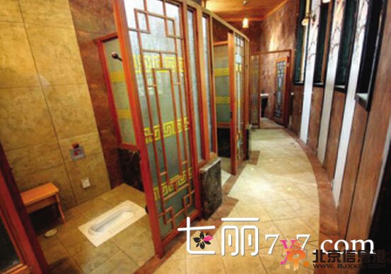 五星级免费公厕奢华内景图曝光 投资人欲把景区公厕做出<a href='http://www.bjxxg.cn/edu/wenhua/' target='_blank'><u>文化</u></a>味