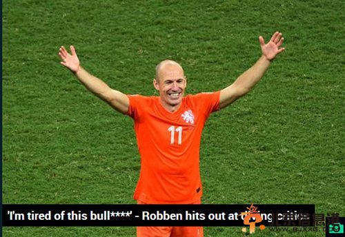 罗本发飙爆粗口 ：