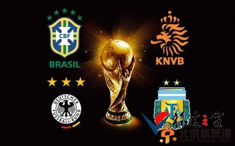<a href='http://www.bjxxg.cn/news/lishi/' target='_blank'><u>历史</u></a>分析 巴西VS德国比分预测 推荐1:3德国稳胜【10大理由】