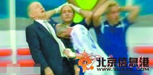 世界杯最搞球队！阿根廷主帅晕倒超逗比 阿神曲讽巴西“迎爹地啥感觉” 