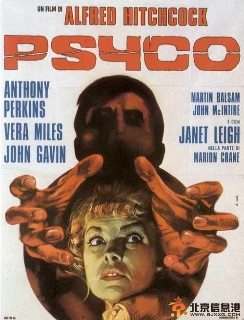 世界十大恐怖片