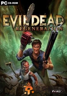 世界十大恐怖片