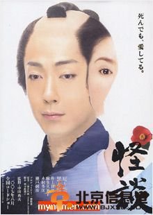 世界十大恐怖片