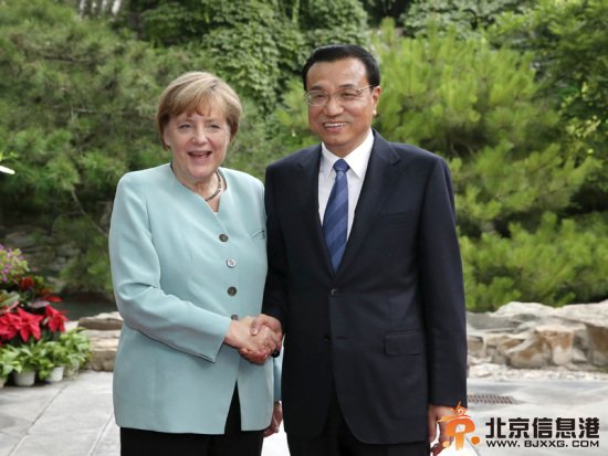 李克强在钓鱼台会见德国总理默克尔