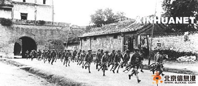 珍贵图集！“七七事变”纪实老照片曝光