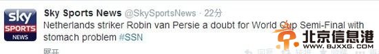天空体育官推：范佩西因胃病出战半决赛成疑