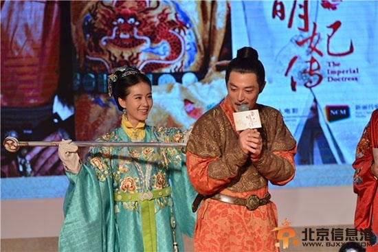 《女医明妃传》杭州造势 刘诗诗为霍建华“针灸”