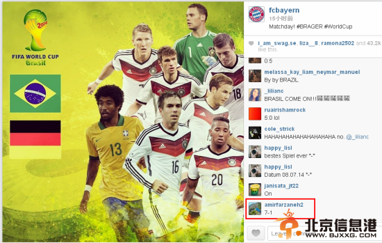 拜仁官方instagram截图