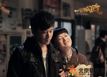 2014国内搞笑电影排行榜前十名