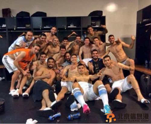 阿根廷全队裸拍庆祝 24年后打破魔咒欲称霸巴西世界杯