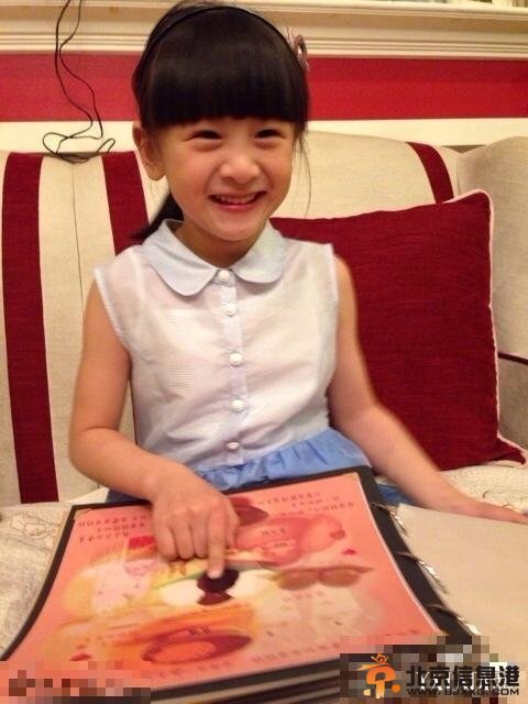 女汉子森碟想学开车 暑期学车防中暑小贴士