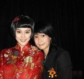 女星潜规则：别与范冰冰合照(图)