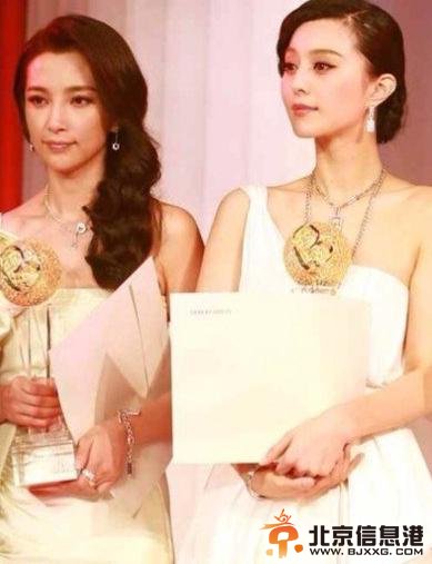 女星潜规则：别与范冰冰合照(图)