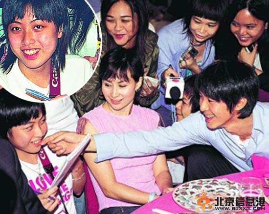 娱乐圈的“老板娘” 罗海琼成华谊第四股东