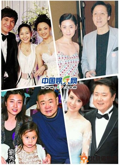 揭<a href='http://www.bjxxg.cn/ent/' target='_blank'><u>娱乐</u></a>圈老板娘：罗海琼成华谊第四股东