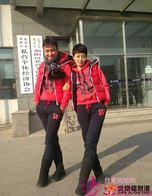 文章马伊琍恋爱过程 一盒普洱定终身 