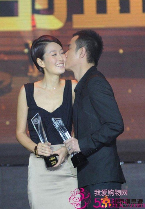 文章马伊琍恋爱过程 一盒普洱定终身 