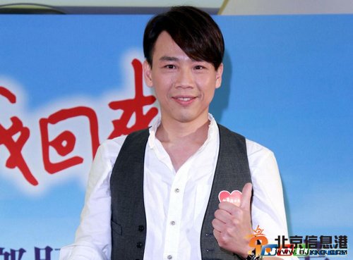 陶喆赞未婚妻体贴称“希望早生贵子”（图）