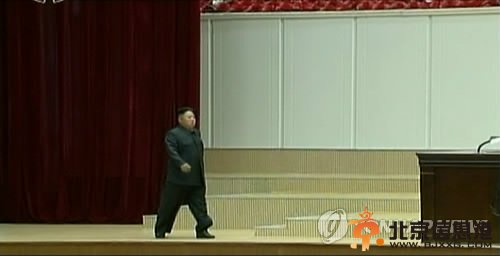 金正恩出席金日成追悼大会瘸腿登台引关注（图）