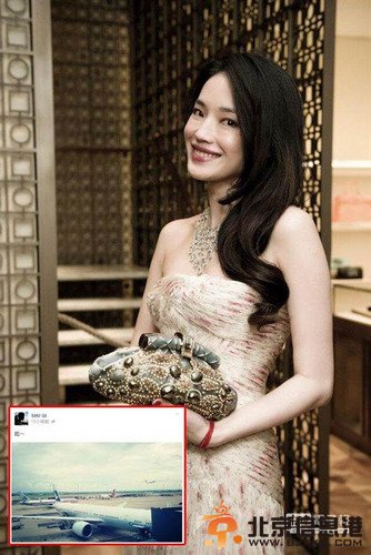 舒淇晒飞机照片留言“起”疑向冯德伦报平安（图）