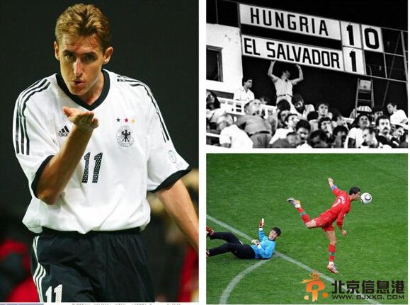 世界杯惨案盘点：德国7:1屠杀巴西 匈牙利最残暴