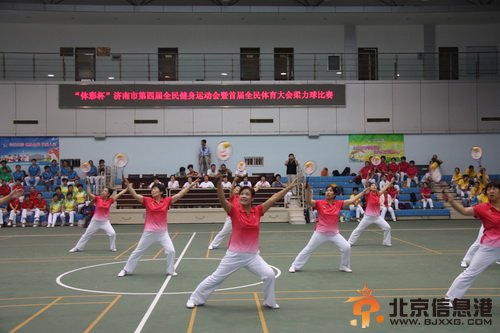 “体彩杯”济南市首届全民<a href='http://www.bjxxg.cn/sports/' target='_blank'><u>体育</u></a>大会柔力球比赛举办