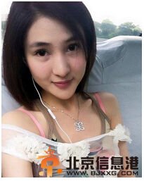 曝郭美美网络赌球被抓 曾显摆澳门豪赌经历