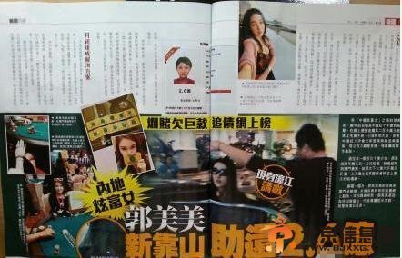 点击进入下一页