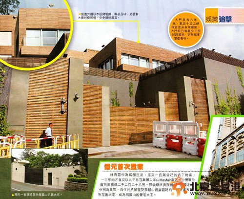 林青霞11亿豪宅大揭秘:占地5万英尺 奢华似皇宫【组图】