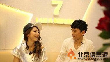 邓紫棋介入张杰谢娜婚姻?谢娜一直未孕婚姻告急?[图]