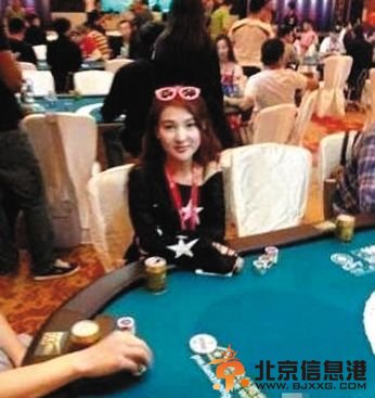 郭美美网络赌球被抓 律师称其或被治安拘留