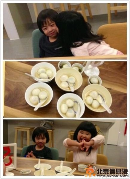 grace和kimi两小无猜