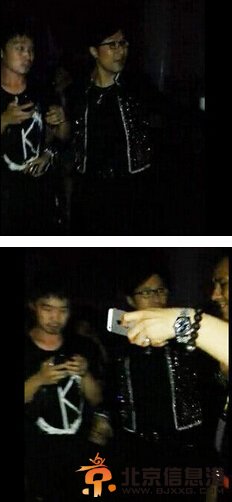 汪峰打人上头条 网友:反面教材不支持[组图]