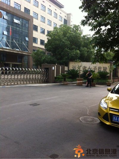 浙江“亿万富姐”吴英表现良好 死缓减为无期徒刑 