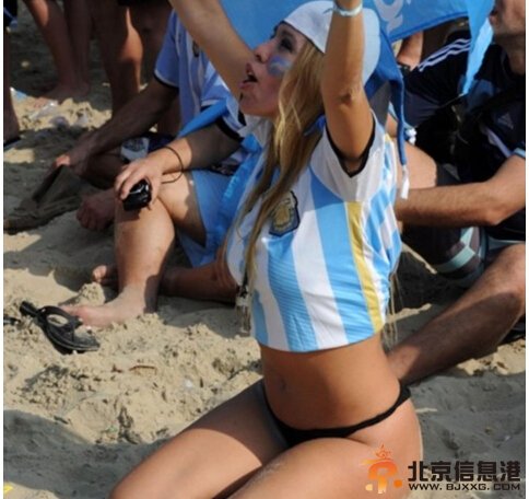 世界杯最性感女球迷诞生 高呼世界杯离不开女人
