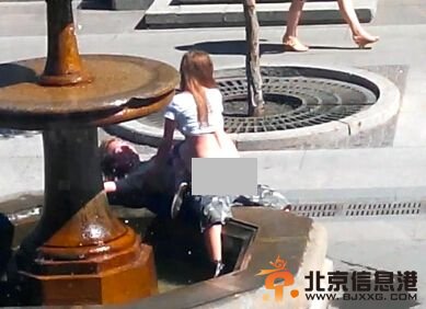 俄罗斯男女当街云雨缠绵 当众宣淫遭搜捕【图】